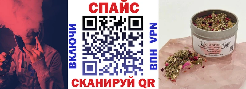 БУТИРАТ BDO  Мариинский Посад 