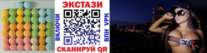 omg сайт  Мариинский Посад  ЭКСТАЗИ MDMA 
