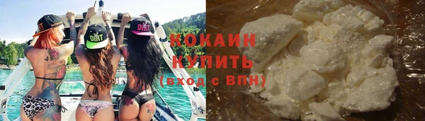 СК Бугульма