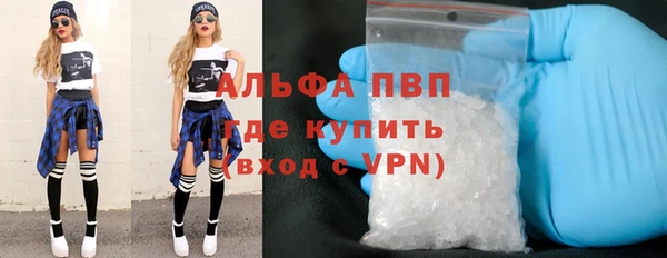 СК Бугульма