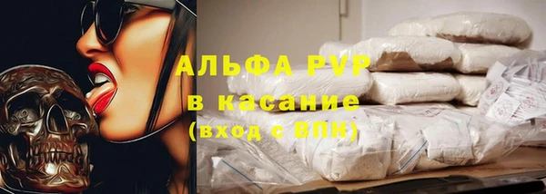 СК Бугульма