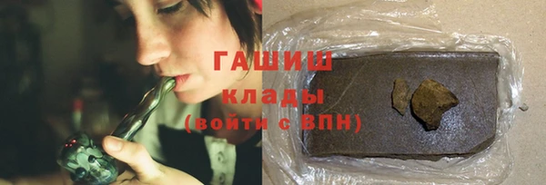 СК Бугульма