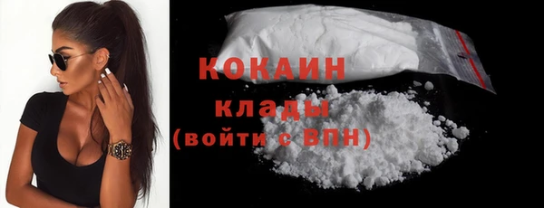 СК Бугульма