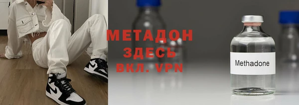 СК Бугульма