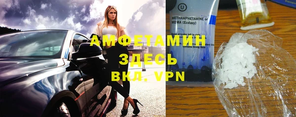 СК Бугульма