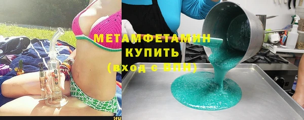 СК Бугульма
