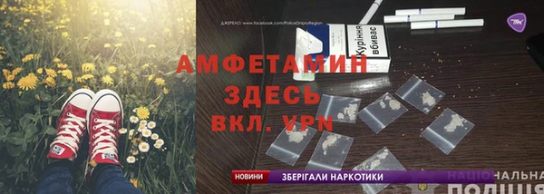 mdpv Богданович