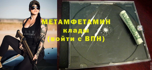 СК Бугульма