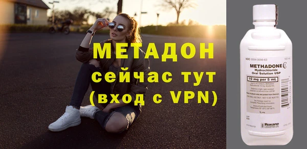 СК Бугульма